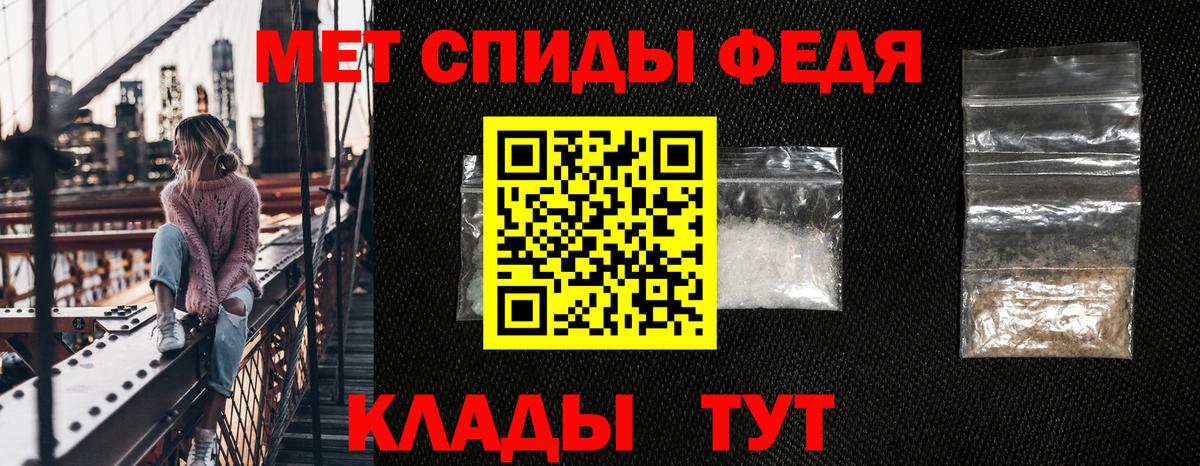 Amphetamine VHQ  Вход с VPN  АМФЕТАМИН  Новоуральск  Amphetamine 
