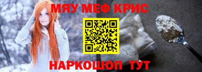 кокс Пугачёв