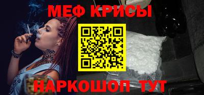 герыч Первоуральск