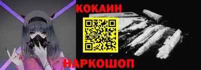 MDMA Пыть-Ях
