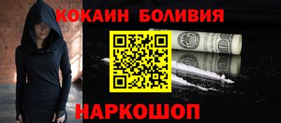 apvp Пушкино