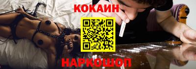 apvp Пушкино