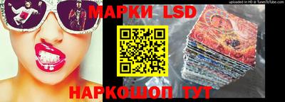 MDMA Пыть-Ях