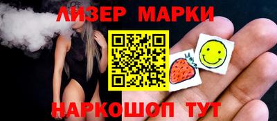 кокс Пугачёв