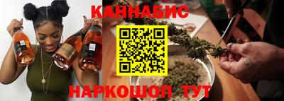 apvp Пушкино
