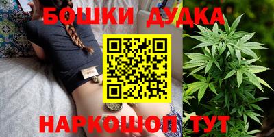 MDMA Пыть-Ях