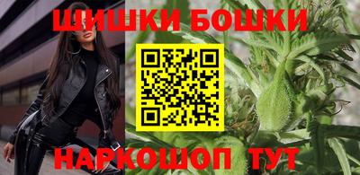apvp Пушкино