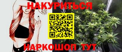 MDMA Пыть-Ях