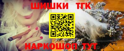 кокс Пугачёв