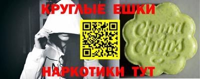 MDMA Пыть-Ях