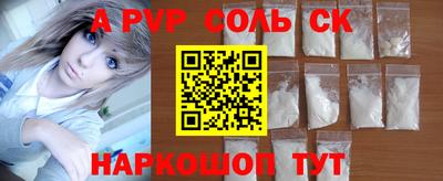 MDMA Пыть-Ях