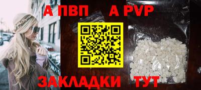 кокс Пугачёв