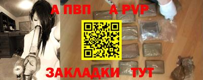кокс Пугачёв