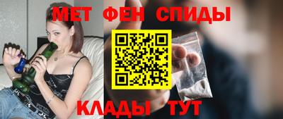 MDMA Пыть-Ях