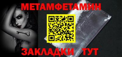 MDMA Пыть-Ях