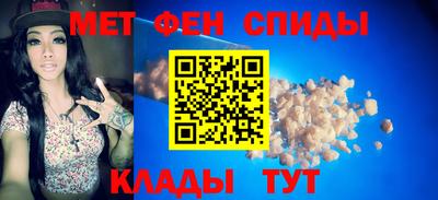 apvp Пушкино