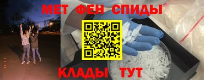 MDMA Пыть-Ях