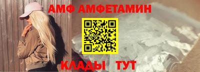 MDMA Пыть-Ях