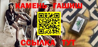 кокс Пугачёв