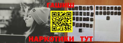 apvp Пушкино