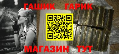 MDMA Пыть-Ях