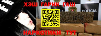 кокс Пугачёв