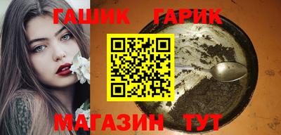apvp Пушкино