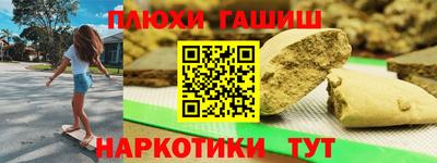 кокс Пугачёв