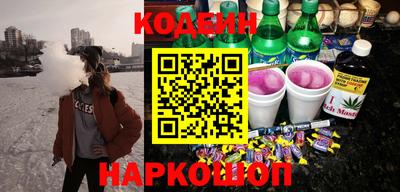 кокс Пугачёв