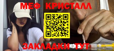 apvp Пушкино